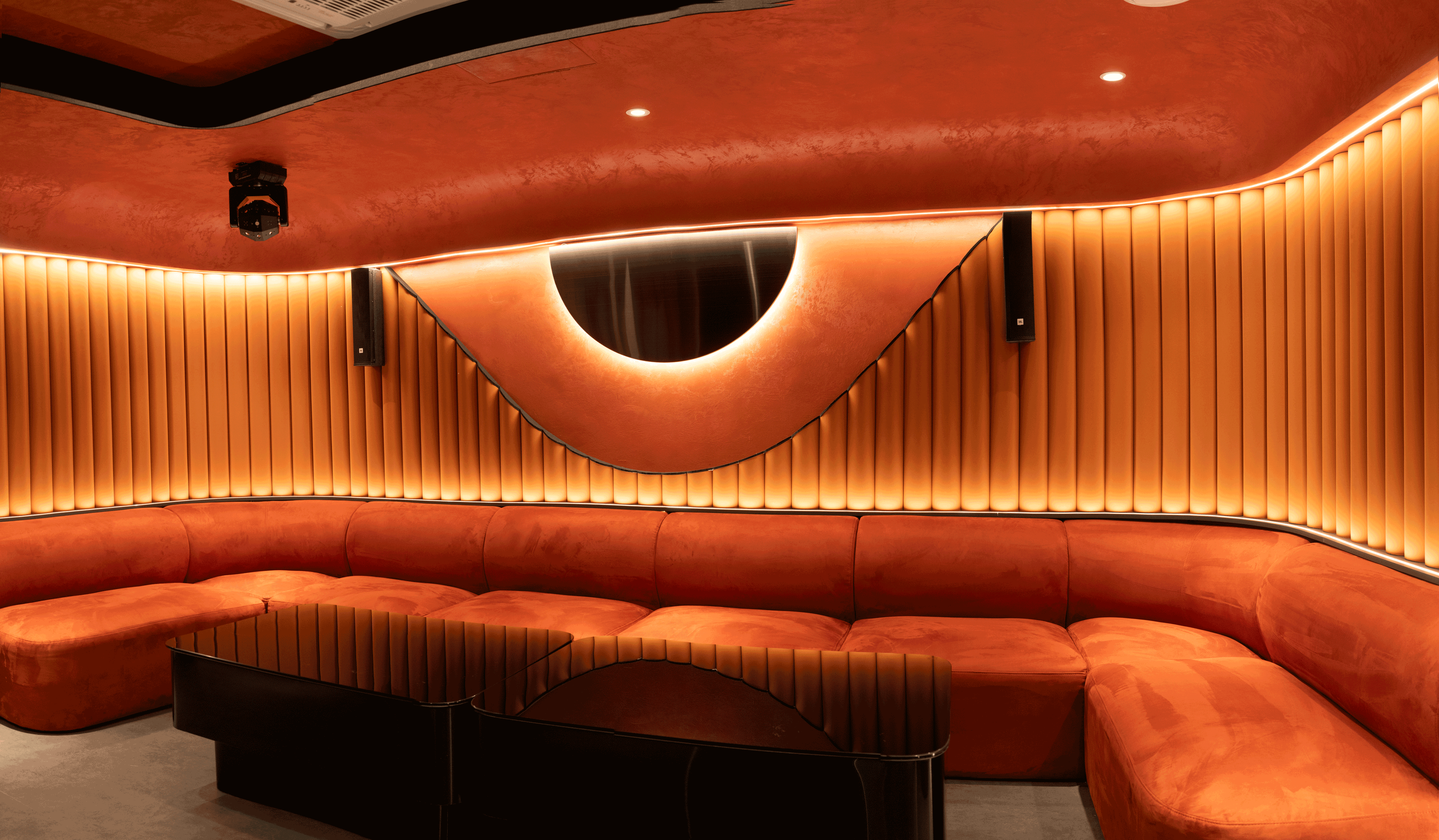 Bishrelt Hotel karaoke lounge